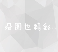 湖北科技学院：一本或二本？详解其教育层次与办学水平